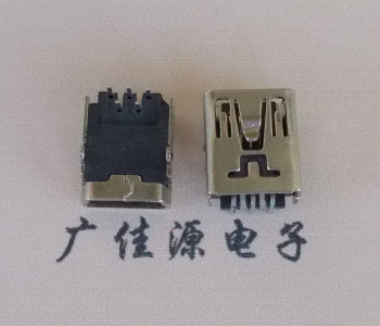 陕西MINI USB前两脚插座 90度卧式 端子DIP针脚定义
