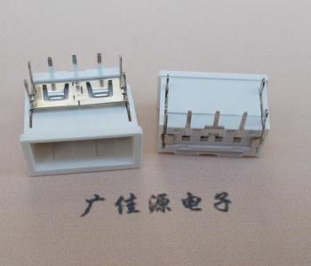陕西USB接口2.0连接器.3p端子加护套防尘母座