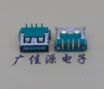 陕西USB2.0接口|AF90度母座|卧插直口|绿色胶芯