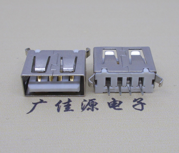 陕西USB 立式 180度 短体10.5弯脚 连接器 插座