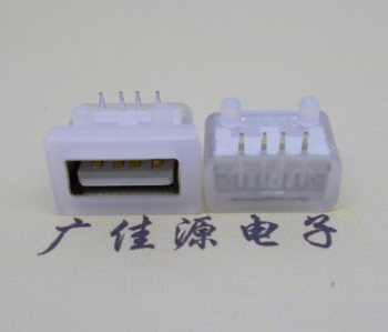 陕西USB短体平口 10.5MM防水卧式母座
