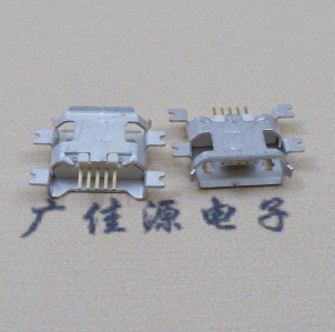 陕西MICRO USB5pin接口 四脚贴片沉板母座 翻边白胶芯
