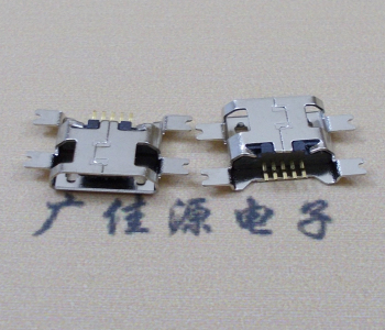 陕西镀镍Micro USB 插座四脚贴 直边沉板1.6MM尺寸结构