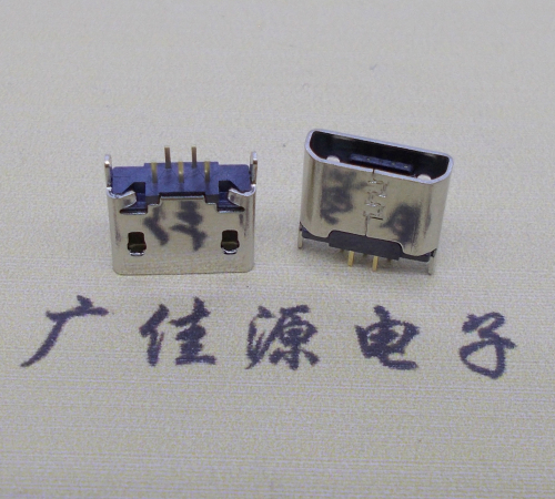 陕西micro usb 5p母座 立插直口 高度6.0mm尺寸