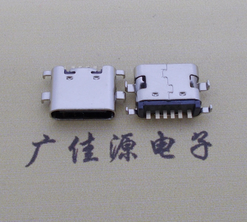 陕西简易充电type c6P母座沉板1.6mm接口