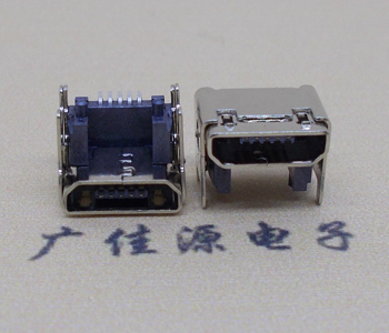 陕西MICRO USB 5P母座 SMT垫高 L=4.15双壳