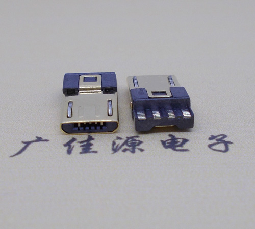 陕西micro usb5p公头 焊线式前五后四6.8外路