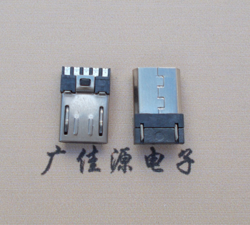 陕西Micro USB 公头焊线短体10.5mm胶芯3.0前五后五