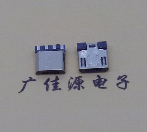 陕西Micro USB焊线公头前五后四7.5MM超短尺寸