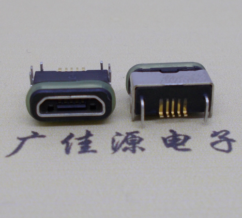 陕西micro  usb连接器 B型口 卧式DIP插板 防水母座