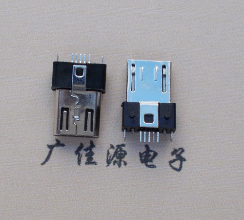 陕西MICRO USB 5P公头B型SMT贴板带柱