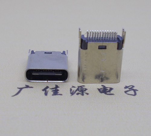 陕西type-c24p母座连接器夹板