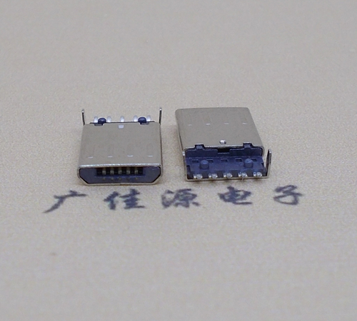 陕西迈克-麦克-micro usb 接口沉板1.15mm公头