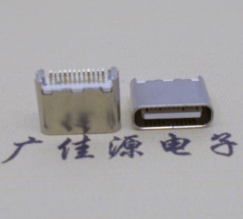 陕西type-c24p母座短体6.5mm夹板连接器