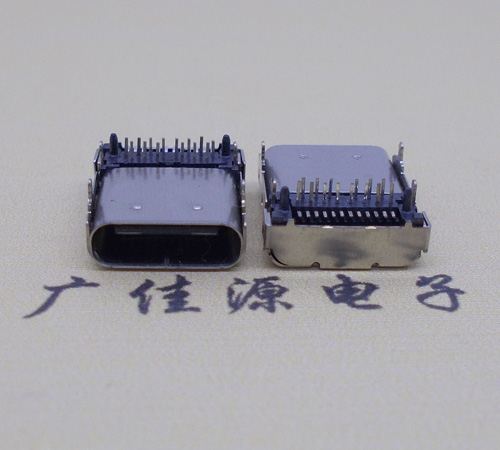 陕西卧式type-c24p母座长9.8mm 板上型usbtype-c24p母座接口