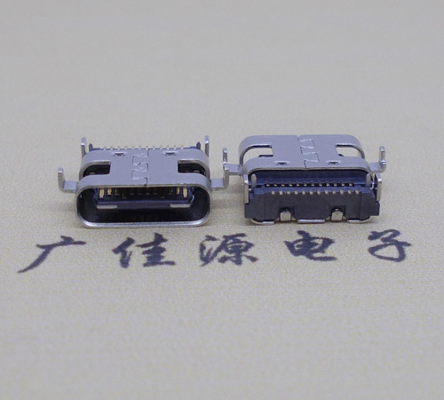 陕西卧式type-c24p母座沉板0.8mm 板上型type-c母座接口