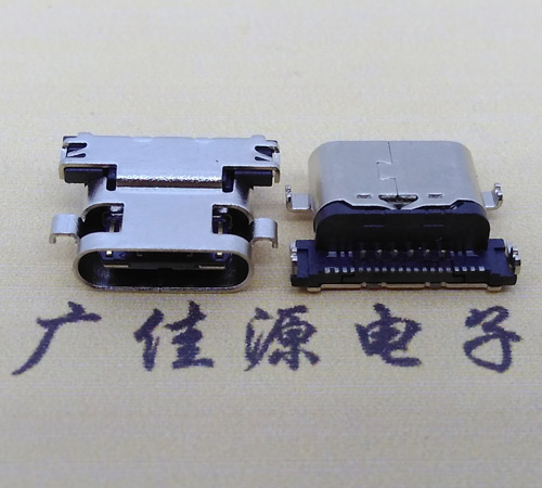 陕西板上型type-c24p母座 type-c母座 type-c接口