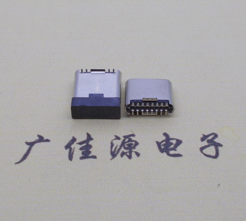 陕西立贴拉伸卷边type-c16p公头长7.2mm