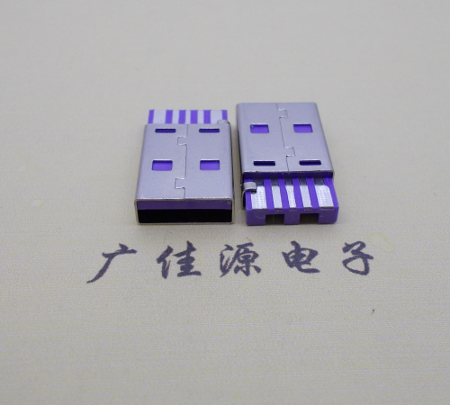 陕西短路usbA公5p焊线式大电流 紫色胶芯快充插头