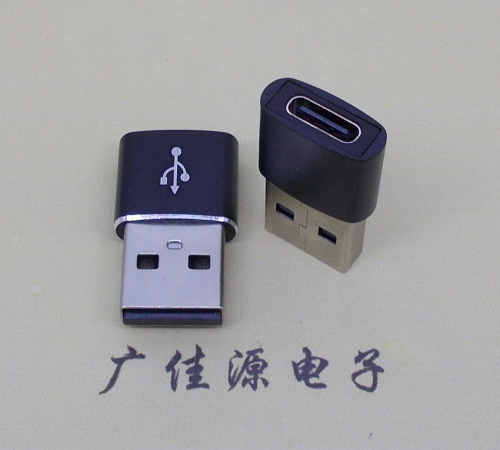 陕西usb 2.0A公转type c母座长度L=20-22mm、24-26mm