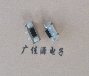 陕西TVBM02贴片式圆角轻触开关2.5x7.0按键开关