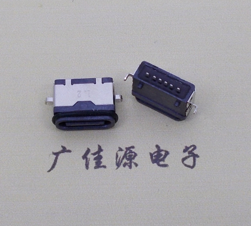 陕西沉板防水type c6p母座卧式两脚插板沉板1.2mm/1.6mm/2.0mm