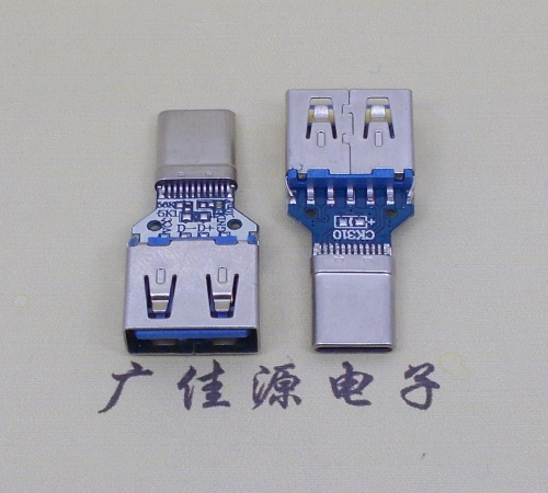 陕西usb3.0母座转type c拉伸公头转接头OTG功能高数据传输usb母座转手机充电插头