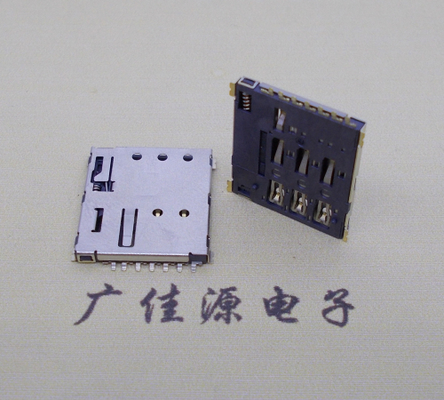 陕西NANO SIM 自弹式卡座 1.37H 带CD测试7Pin 手机卡座连接器