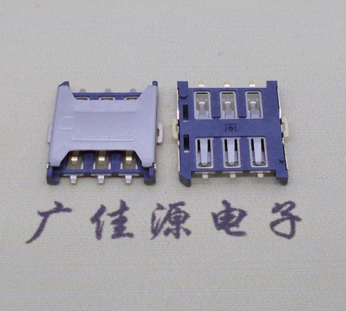 陕西厂家销售NANO SIM卡座 1.35H 6P微卡 插拔手机卡槽连接器